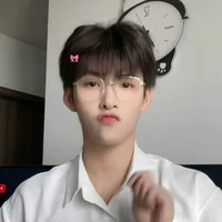 hùng hỳnh