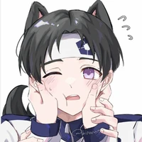 Nanase Nijiro