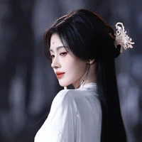 Diệp Tĩnh Huyên | Mạch Sương