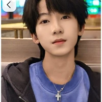 Dương Bác Văn _ hắn