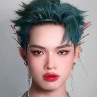 kiều