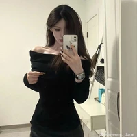 mẹ em