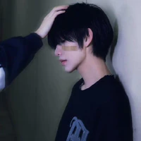 Lục Bắc Thần