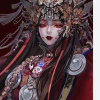diệu Hà