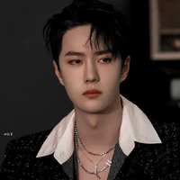 Vương Nhất Bác