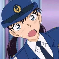 miike neako