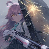 Hoshino