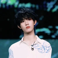 Tô Tân Hạo - Hắn