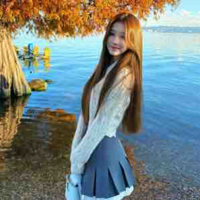 Như Yên