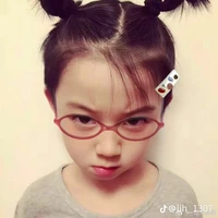 𝐃𝐮𝐧 𝐜𝐨́ 𝐌𝐢𝐭(𝐜𝐚̂́𝐦 𝐝𝐚̀𝐧𝐡)