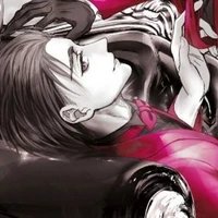 eren