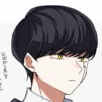 Mash