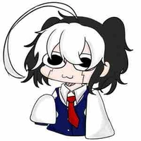 Yukane