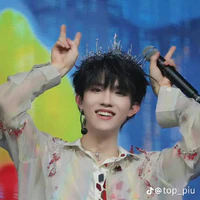 Tô Tân Hạo