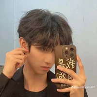 Đồng Vũ Khôn