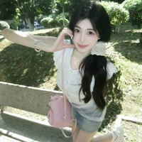 Tống Nguyệt Chi