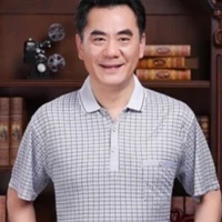 Quốc Thành (bố Mẫn Nhi)