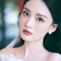 Như Yên