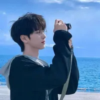 Đỗ An Hạ
