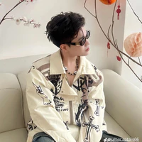 Hoàng Đức Duy