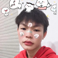 nhã_thanh nhã