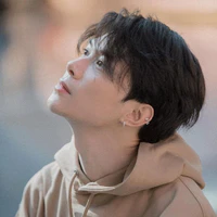 Bùi Anh Tú_atus