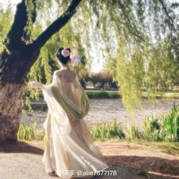 tổ mẫu nữ 9,8