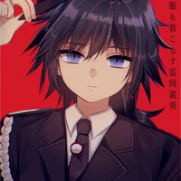 Tomioka Giyuu