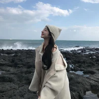 Yn ( Moon )
