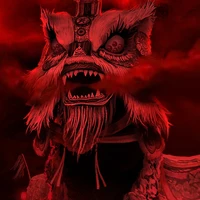 đế thính 