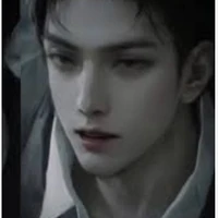 tiêu trì 