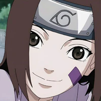 Rin