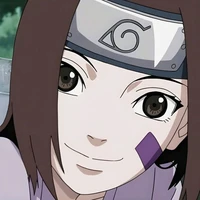 Rin