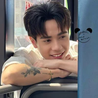 Lê Quang Hùng - Em