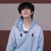 Trương Hàm Thụy