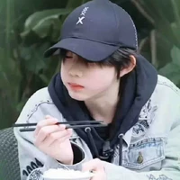 Trần Dịch Hằng