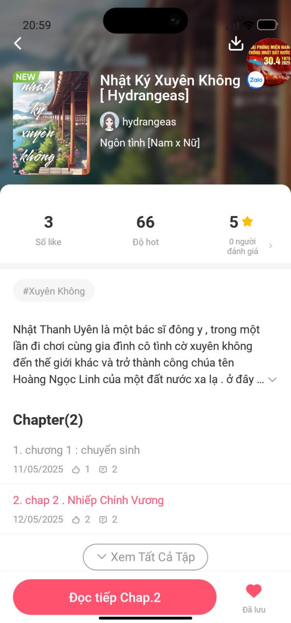 NovelToon