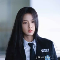 Kim Jisoo ( Nàng )