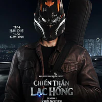 Sơn