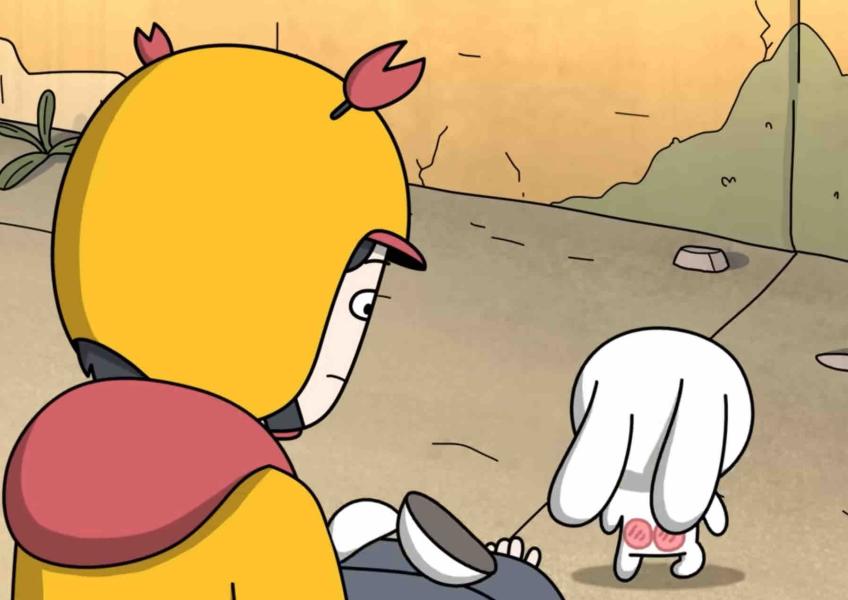 NovelToon