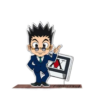 Leorio