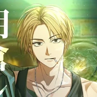 shin Asakura