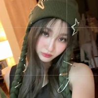 view Benyapa Jeenprasom