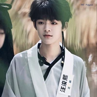 Uông Tuấn Hy