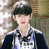 Tả Kỳ Hàm
