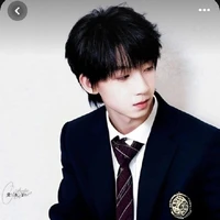 Dương Bác Văn