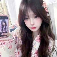 Hạ Hạ 