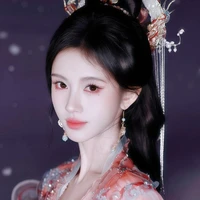 Mộ Tình Yên