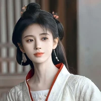 Hàn An Nhiên