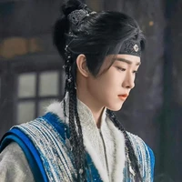 Cung Viễn Chủy